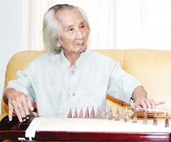 Nhạc sư Vĩnh Bảo: Trong tiếng đàn có chữ nhân