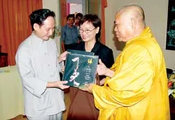 Tặng thơ thiền nhân Đại lễ Phật đản