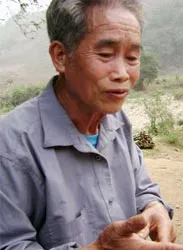 Người anh hùng của bản Nhạp