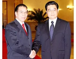 Phát triển quan hệ hai Đảng, hai nước lên tầm cao mới