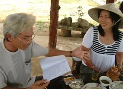 Cổ tích dưới chân núi Dương Bồ