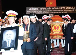 Tổ chức trọng thể lễ truy điệu và an táng đồng chí Võ Văn Kiệt ảnh 3 Tổ chức trọng thể lễ truy điệu và an táng đồng chí Võ Văn Kiệt ảnh 3
