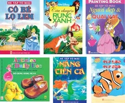 Bản quyền chỉ có vậy sao?