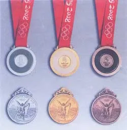 Đuốc và huy chương ở Olympic Bắc Kinh ảnh 2 Đuốc và huy chương ở Olympic Bắc Kinh ảnh 2