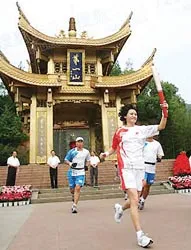 Olympic Bắc Kinh 2008: Ngọn đuốc Tường Vân tới Tứ Xuyên
