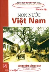 Thêm một cuốn sách về du lịch bị in lậu ảnh 2 Thêm một cuốn sách về du lịch bị in lậu ảnh 2