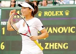 Niềm hy vọng Zheng Jie