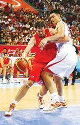 Chuyện của Yao Ming!