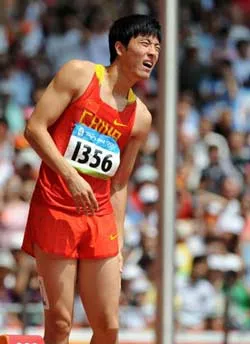 Olympic Bắc Kinh 2008 - Ngày thi đấu thứ 10: Liu xiang bỏ cuộc, người Trung Quốc choáng váng ảnh 2 Olympic Bắc Kinh 2008 - Ngày thi đấu thứ 10: Liu xiang bỏ cuộc, người Trung Quốc choáng váng ảnh 2