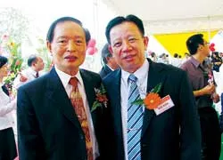 Ông Hùng “khu công nghiệp”