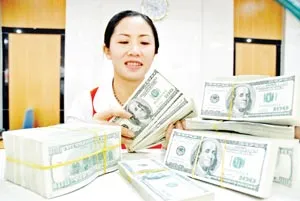 USD yếu thế !