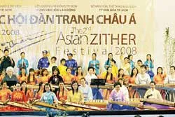 Bế mạc Nhạc hội đàn tranh châu Á lần II – 2008