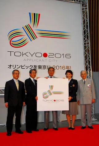 Nhật Bản chạy đua giành quyền đăng cai Olympic 2016: Tokyo quyết không bỏ cuộc