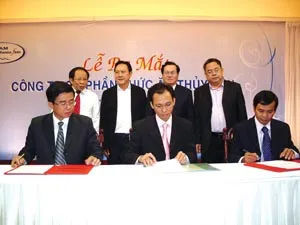 Ra mắt Công ty Thức ăn Thủy sản Hùng Vương Tây Nam ảnh 2 Ra mắt Công ty Thức ăn Thủy sản Hùng Vương Tây Nam ảnh 2