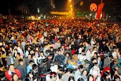 Cả nước hân hoan đón mừng năm mới Kỷ Sửu ảnh 10 Cả nước hân hoan đón mừng năm mới Kỷ Sửu ảnh 10