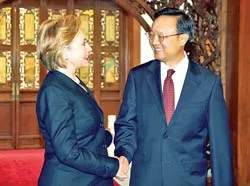 Mỹ - Trung Quốc nâng tầm quan hệ để giải quyết thách thức chung