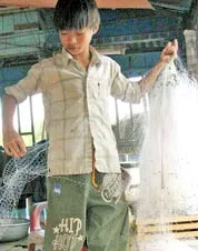 “Xóm nhà bè” với khát vọng... lên bờ ảnh 2 “Xóm nhà bè” với khát vọng... lên bờ ảnh 2