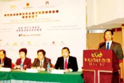 Kêu gọi hợp tác thương mại, đầu tư và du lịch