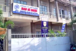 Một cơ sở của Trường ĐH Dân lập Hồng Bàng thuê trong Công ty cổ phần Bao bì dược tại quận Phú Nhuận. Ảnh: MAI HẢI Một cơ sở của Trường ĐH Dân lập Hồng Bàng thuê trong Công ty cổ phần Bao bì dược tại quận Phú Nhuận. Ảnh: MAI HẢI
