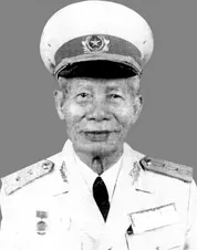 TIN BUỒN