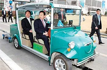 Hàn Quốc đẩy mạnh công nghiệp “xanh”