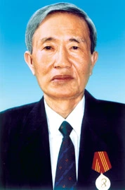 Tin buồn