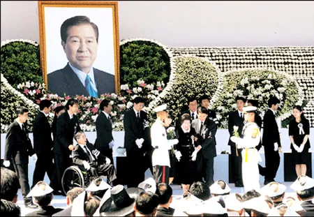 Hàn Quốc thương tiếc tiễn đưa cựu Tổng thống Kim Dae-jung