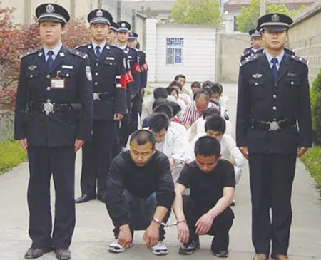 Một băng xã hội đen tỉnh An Huy bị đưa ra xét xử Một băng xã hội đen tỉnh An Huy bị đưa ra xét xử