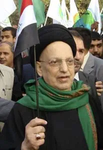 Thủ lĩnh Shiite quyền lực nhất Iraq qua đời