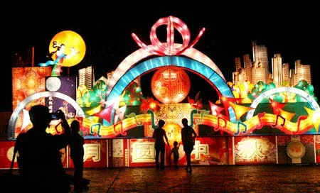 Triển lãm đèn lồng ở Trung Quốc