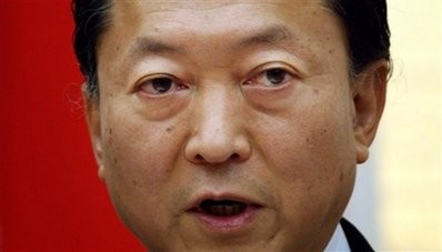 Japan's Prime Minister Yukio Hatoyama speaks during a press conference at the Premier's official residence in Tokyo, Wednesday, Dec. 30, 2009