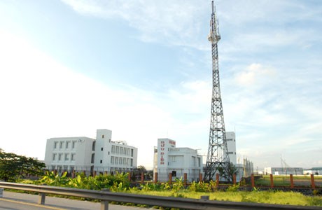 A base transceiver station. (File photo) A base transceiver station. (File photo)