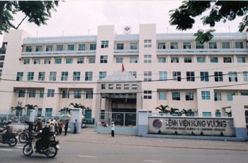 Hung Vuong Hospital in HCMC’s District 5. The city will invest over VND600 billion in the health sector this year. (Photo: bvhungvuong.vn) Hung Vuong Hospital in HCMC’s District 5. The city will invest over VND600 billion in the health sector this year. (Photo: bvhungvuong.vn)