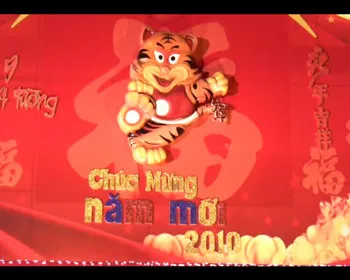 Khai mạc hội đèn hoa xuân Canh Dần 2010 ảnh 2 Khai mạc hội đèn hoa xuân Canh Dần 2010 ảnh 2