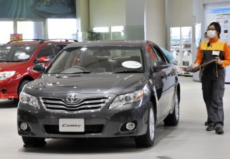 Toyota recall forces US supplier into defense ảnh 1 Toyota recall forces US supplier into defense ảnh 1