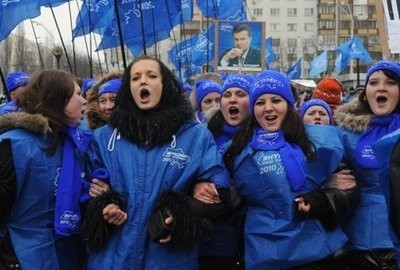 Supporters of Viktor Yanukovich chant in front of the Central Election Commission in Kiev. Supporters of Viktor Yanukovich chant in front of the Central Election Commission in Kiev.