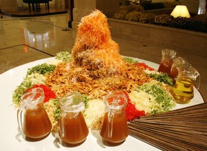 Yee Sang served at the five-star hotel Equatorial in Ho Chi Minh City’s District 5 Yee Sang served at the five-star hotel Equatorial in Ho Chi Minh City’s District 5
