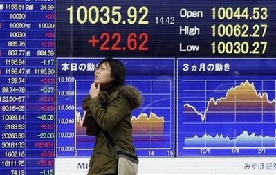 Asia stocks follow Europe higher in quiet trade ảnh 1 Asia stocks follow Europe higher in quiet trade ảnh 1