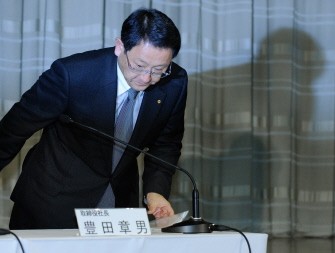 Toyota Motor president Akio Toyoda bows after a news conference in Tokyo on February 17, 2010 to provide an update on the progress of massive recalls. AFP photo Toyota Motor president Akio Toyoda bows after a news conference in Tokyo on February 17, 2010 to provide an update on the progress of massive recalls. AFP photo