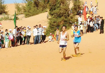 Hội thi chạy vượt đồi cát Mũi Né