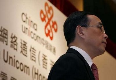 China Unicom Chairman & CEO Chang Xiaobing speaks during a news conference announcing the company's results in Hong Kong March 24, 2010. China Unicom Chairman & CEO Chang Xiaobing speaks during a news conference announcing the company's results in Hong Kong March 24, 2010.