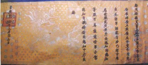 Ảnh 2 Ảnh 2