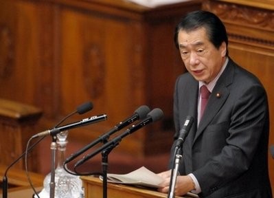 File photo of Japanese Vice Prime Minister and Finance Minister Naoto Kan (AFP file) File photo of Japanese Vice Prime Minister and Finance Minister Naoto Kan (AFP file)