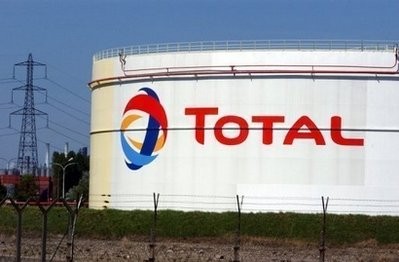A French Total refinery A French Total refinery