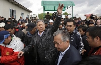 Kyrgyzstan's deposed President Kurmanbek Bakiyev greets his supporters after a rally in the village of Teyit, in Jalal-Abad region in southern Kyrgyzstan, Kyrgyzstan's deposed President Kurmanbek Bakiyev greets his supporters after a rally in the village of Teyit, in Jalal-Abad region in southern Kyrgyzstan,
