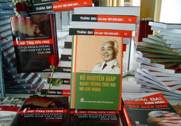 Books are released to mark the 35th anniversary of the national reunification day on April 30. Books are released to mark the 35th anniversary of the national reunification day on April 30.