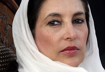 The 2007 murder of Pakistani ex-premier Benazir Bhutto, pictured in 2007, could have been averted if adequate security measures had been taken, a report by a UN-appointed independent panel said The 2007 murder of Pakistani ex-premier Benazir Bhutto, pictured in 2007, could have been averted if adequate security measures had been taken, a report by a UN-appointed independent panel said