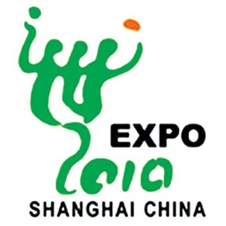 The 2010 Shanghai World Expo Logo The 2010 Shanghai World Expo Logo