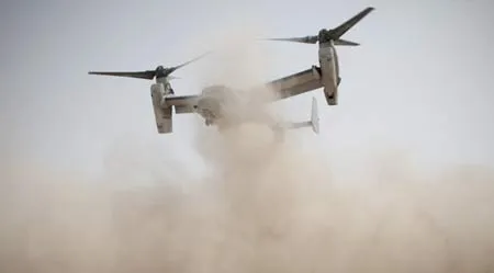 Máy bay Mỹ rơi ở Afghanistan, 4 người chết