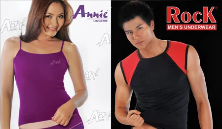 Thời trang nội y hiệu Rock và Annie đắt khách ảnh 1 Thời trang nội y hiệu Rock và Annie đắt khách ảnh 1